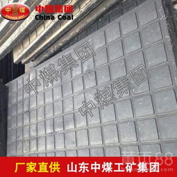 【道口板,橡胶嵌丝道口板优惠供应直销】- 