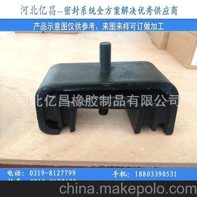 供应长城皮卡发动机支架 哈佛发动机悬置胶垫总成图片,供应长城皮卡发动机支架 哈佛发动机悬置胶垫总成图片大全,河北亿昌橡胶制品-