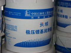长城极压锂基润滑脂2号黄油