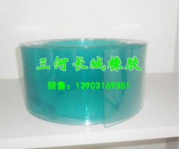 pvc门帘图片|pvc门帘样板图|pvc门帘效果图-长城橡胶
