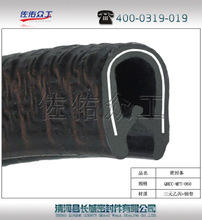长城重工_重工价格_优质重工批发/采购 