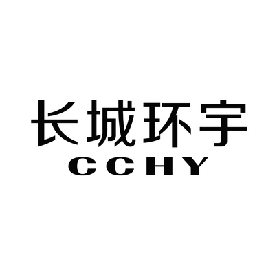 长城环宇,近似查询,