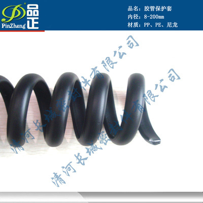 【品正牌优质橡胶制品 烟斗型橡胶制品】河北邢台品正牌优质橡胶制品 烟斗型橡胶制品价格 - 中国供应商
