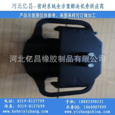 【供应长城皮卡发动机支架 哈佛发动机悬置胶垫总成】价格,厂家,图片,汽车减震器,河北亿昌橡胶制品-