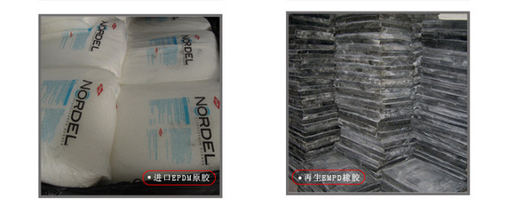 【北汽福田配套厂家 多规格可开发定制 品正牌 汽车门窗密封条】价格,厂家,图片,密封条,清河县长城密封件-