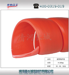 快速瓦斯封孔器价格,快速橡胶膨胀式封孔器厂家电话 工业用橡胶制品 找供应 鹤壁114农业网(hb.ny.99114.com)