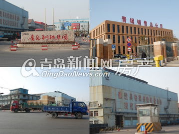 走访 2013首批老企业搬迁名单确定 橡胶制品厂率先搬迁 青钢等暂无搬迁迹象