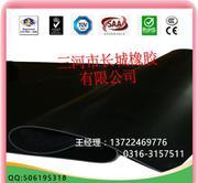 【橡胶板裁条板SKIRTBOARD RUBBER】价格_厂家_图片 -