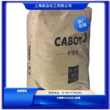 长城中负荷极压齿轮油n220