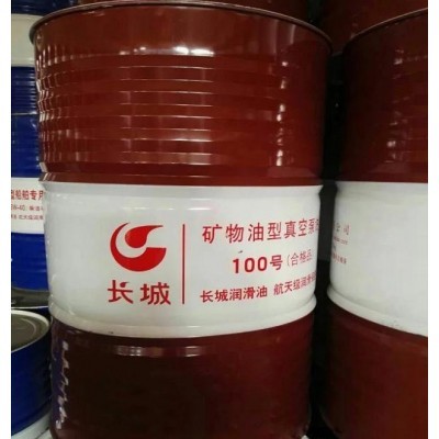 原生态奇异果