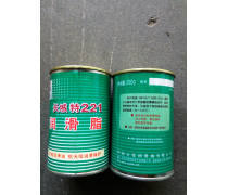 产品库