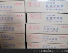 【长城7501高真空硅脂适用于真空泵 汽车天窗 塑料齿轮 橡胶条 -1KG】价格,厂家,图片,润滑脂,上海西塞诺润滑油-