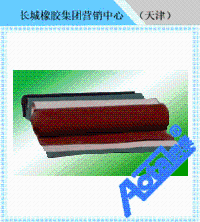 丁晴橡胶板 wg ,长城橡胶集团营销中心天津