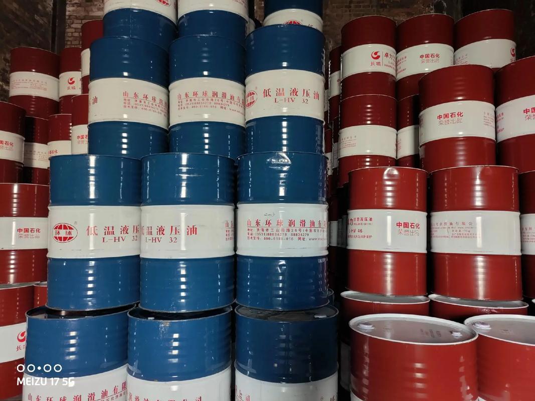 工业润滑油 #抗磨液压油 #造纸 #橡胶 保定长城润滑油唯