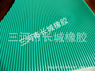 特种橡胶板-PVC细沟板-特种橡胶板尽在阿里巴巴-三河市长城橡胶