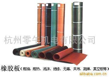 杭州零午机电 专业工业橡胶制品与输送设备解决方案