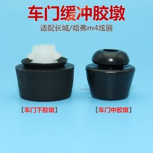 4毫米橡胶垫图片大全——长城橡胶产品深度解析