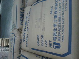 浙江新长城进出口有限公司 长城橡胶的卓越品质与全球视野