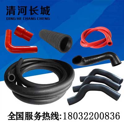 弄错“南北”找对郎 长城橡胶管品牌的定位与选择